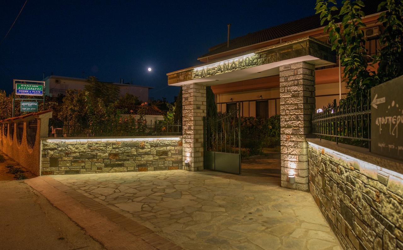 Pension Alexandros Preveza Exterior foto